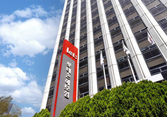 롯데손해보험 사옥 전경. [롯데손보 제공]